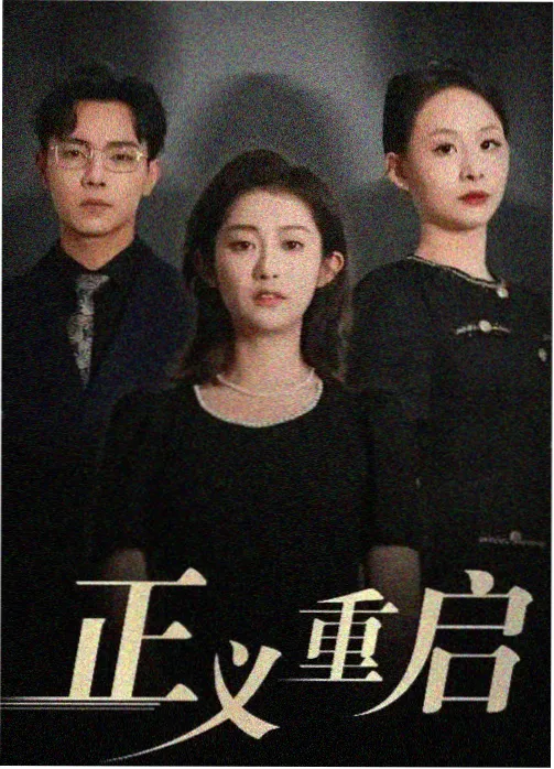 小猪佩奇主题曲